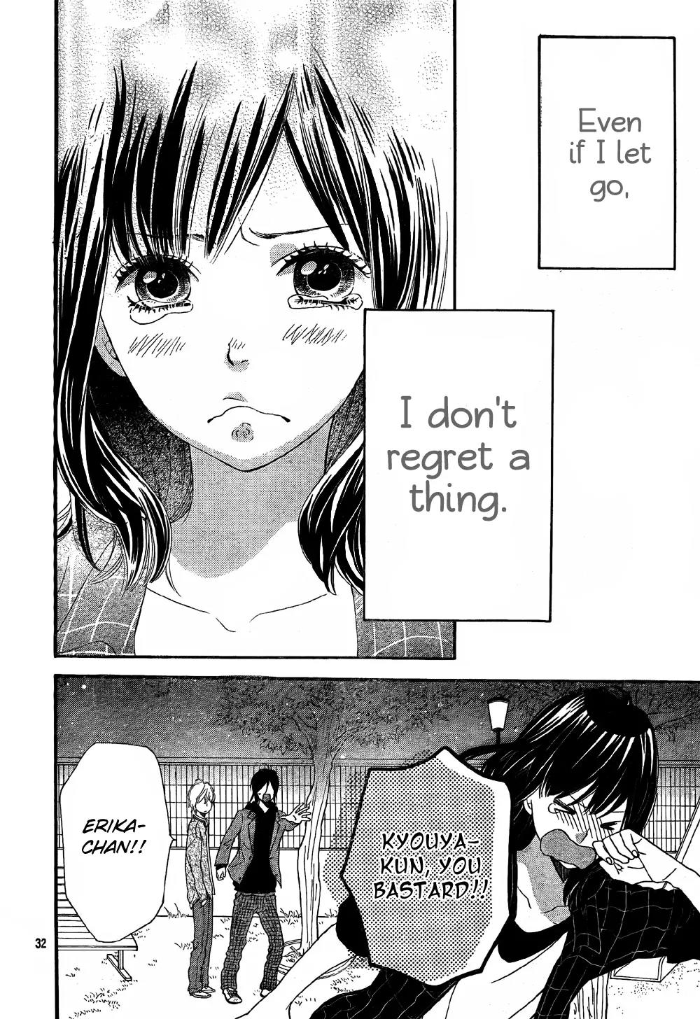 Ookami Shoujo to Kuro Ouji Chapter 6 page 33 - Chapter 6