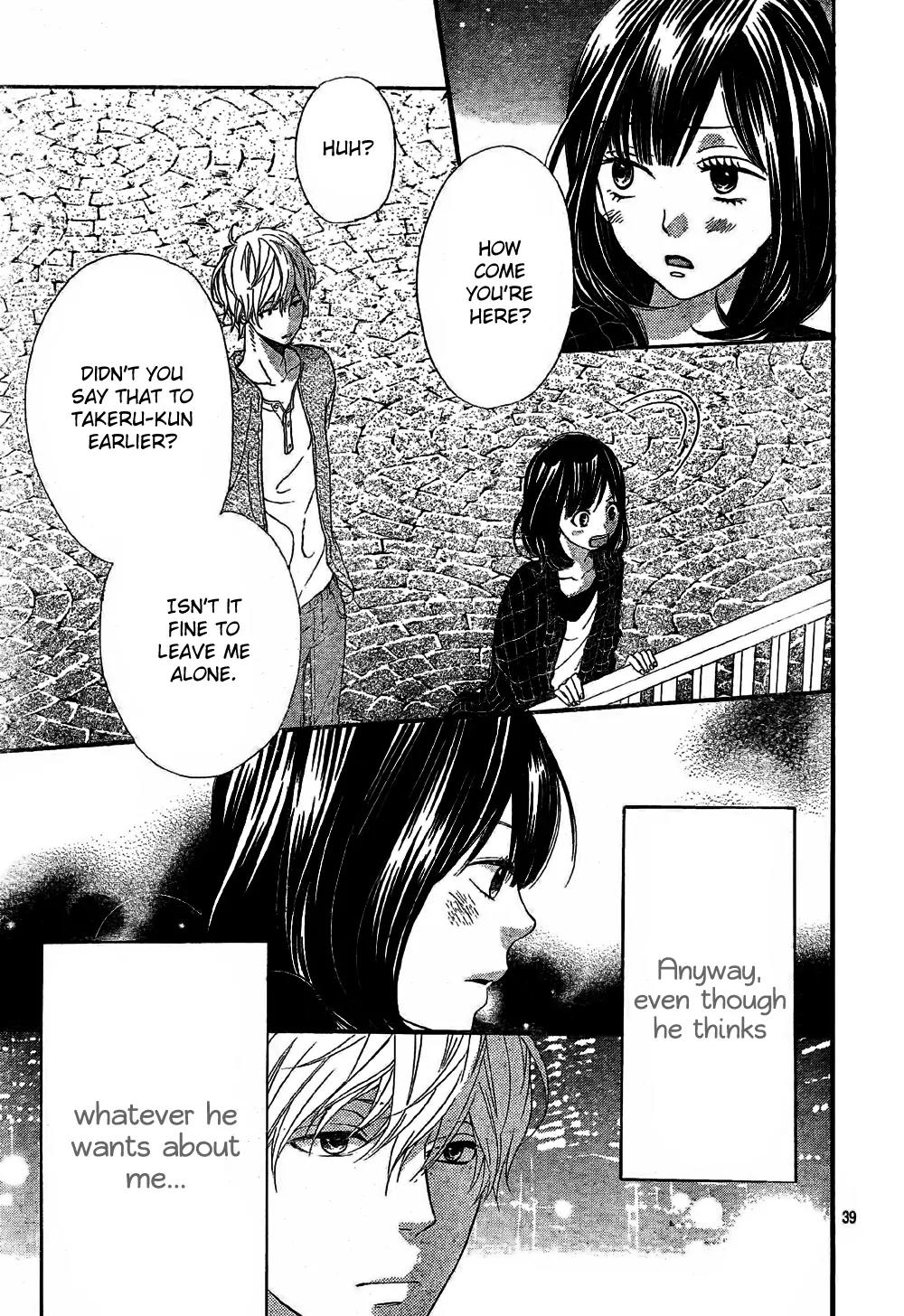 Ookami Shoujo to Kuro Ouji Chapter 6 page 40 - Chapter 6