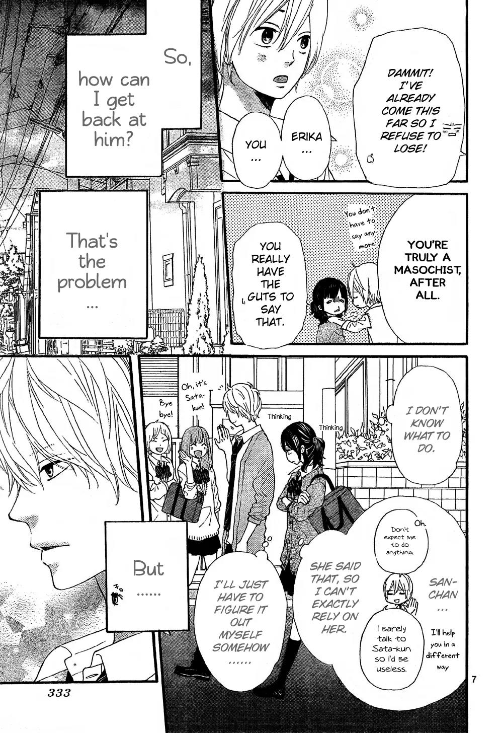 Ookami Shoujo to Kuro Ouji Chapter 6 page 8 - Chapter 6