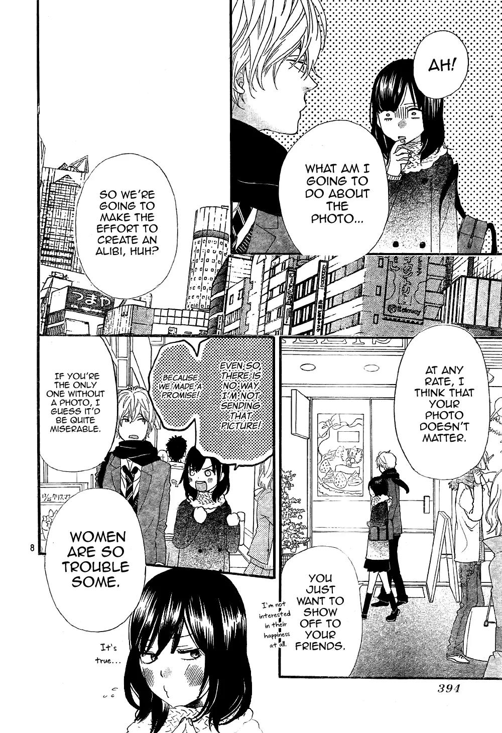 Ookami Shoujo to Kuro Ouji Chapter 7 page 10 - Chapter 7