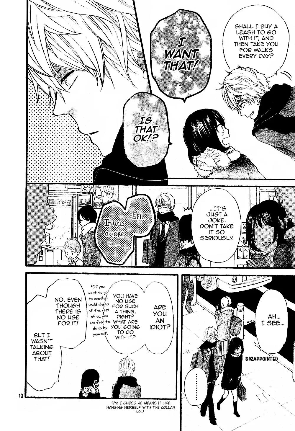 Ookami Shoujo to Kuro Ouji Chapter 7 page 12 - Chapter 7