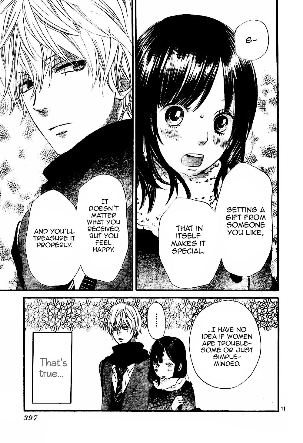 Ookami Shoujo to Kuro Ouji Chapter 7 page 13 - Chapter 7