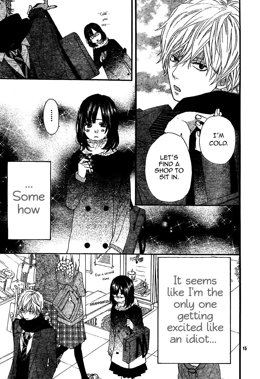 Ookami Shoujo to Kuro Ouji Chapter 7 page 17 - Chapter 7