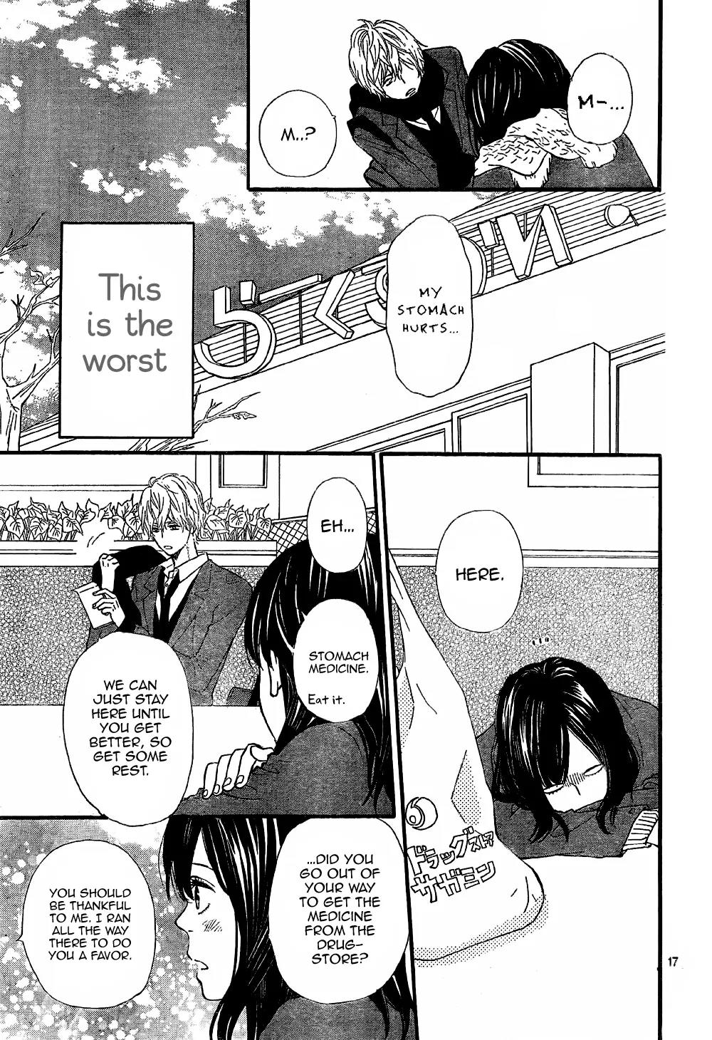 Ookami Shoujo to Kuro Ouji Chapter 7 page 19 - Chapter 7
