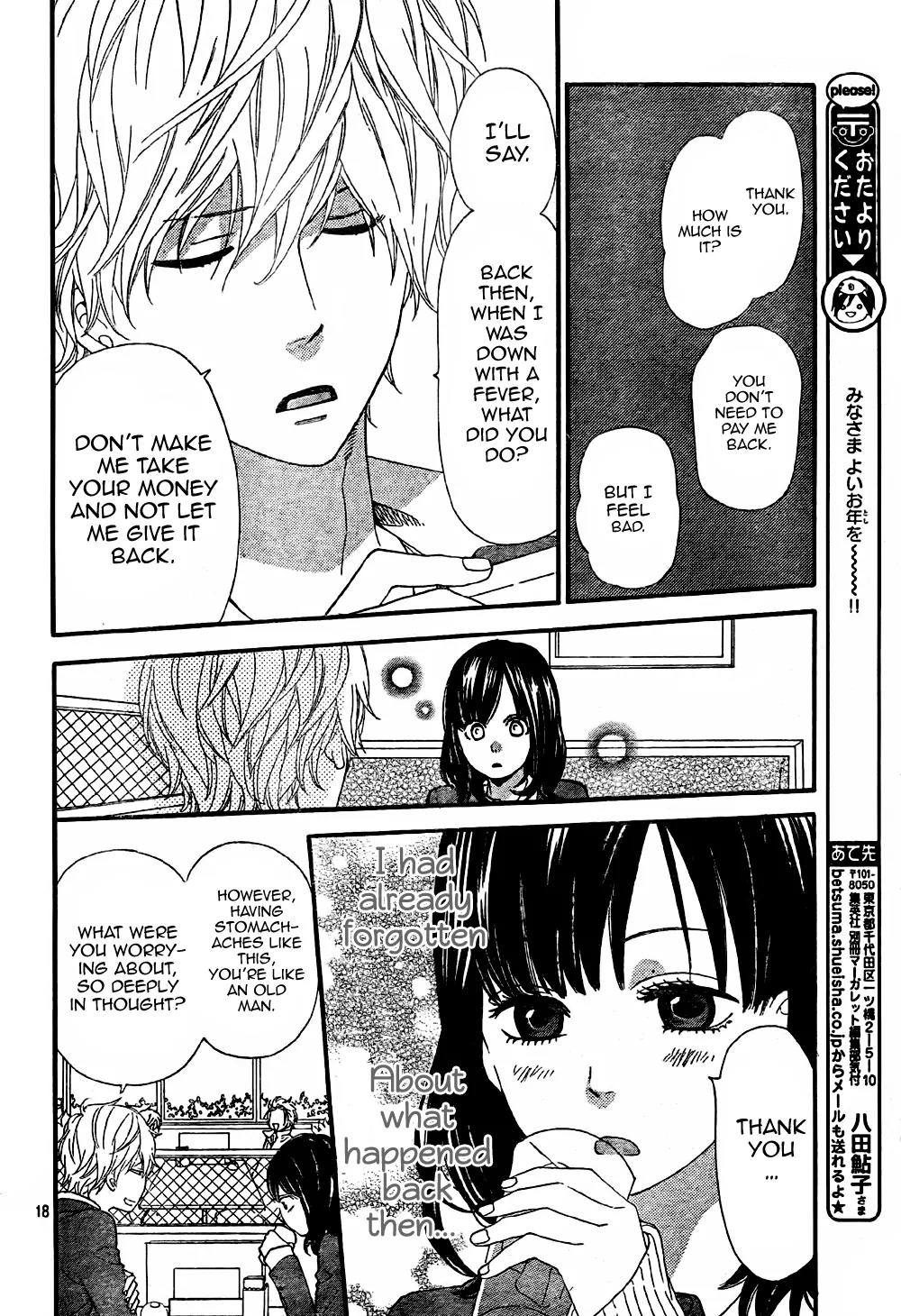 Ookami Shoujo to Kuro Ouji Chapter 7 page 20 - Chapter 7