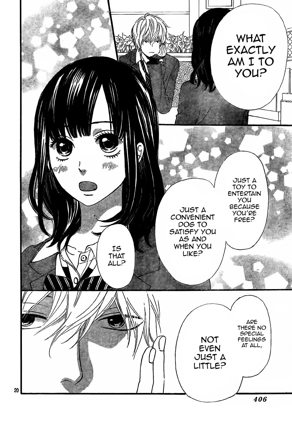 Ookami Shoujo to Kuro Ouji Chapter 7 page 22 - Chapter 7