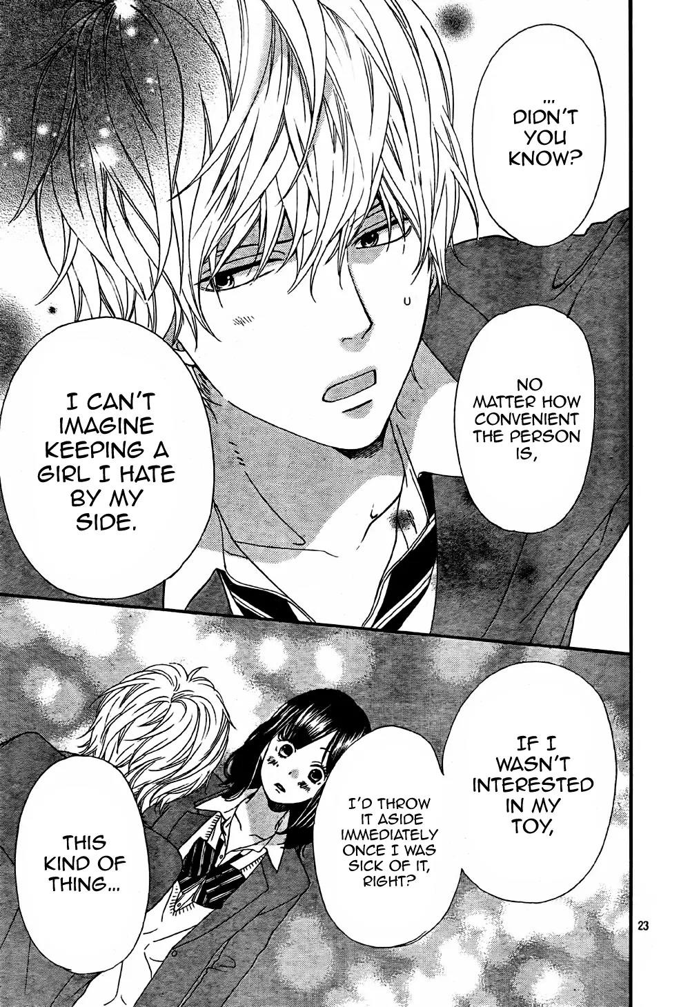 Ookami Shoujo to Kuro Ouji Chapter 7 page 25 - Chapter 7
