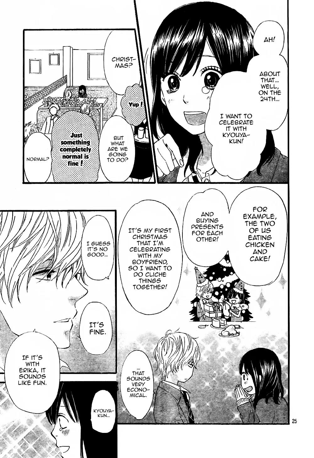 Ookami Shoujo to Kuro Ouji Chapter 7 page 27 - Chapter 7