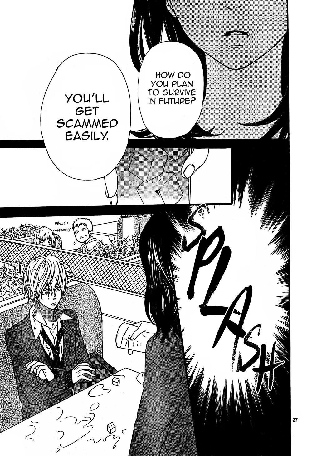 Ookami Shoujo to Kuro Ouji Chapter 7 page 29 - Chapter 7