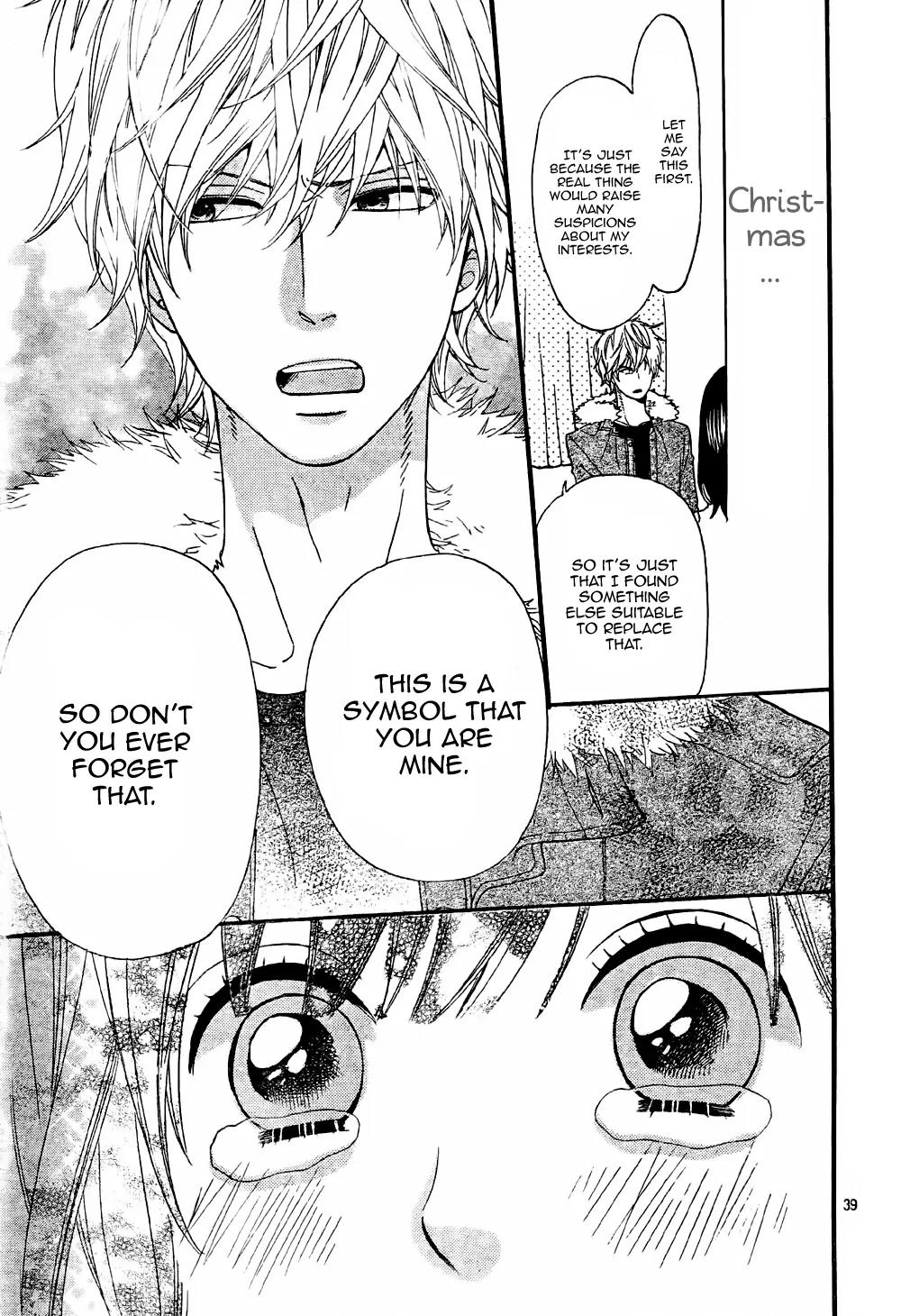 Ookami Shoujo to Kuro Ouji Chapter 7 page 41 - Chapter 7