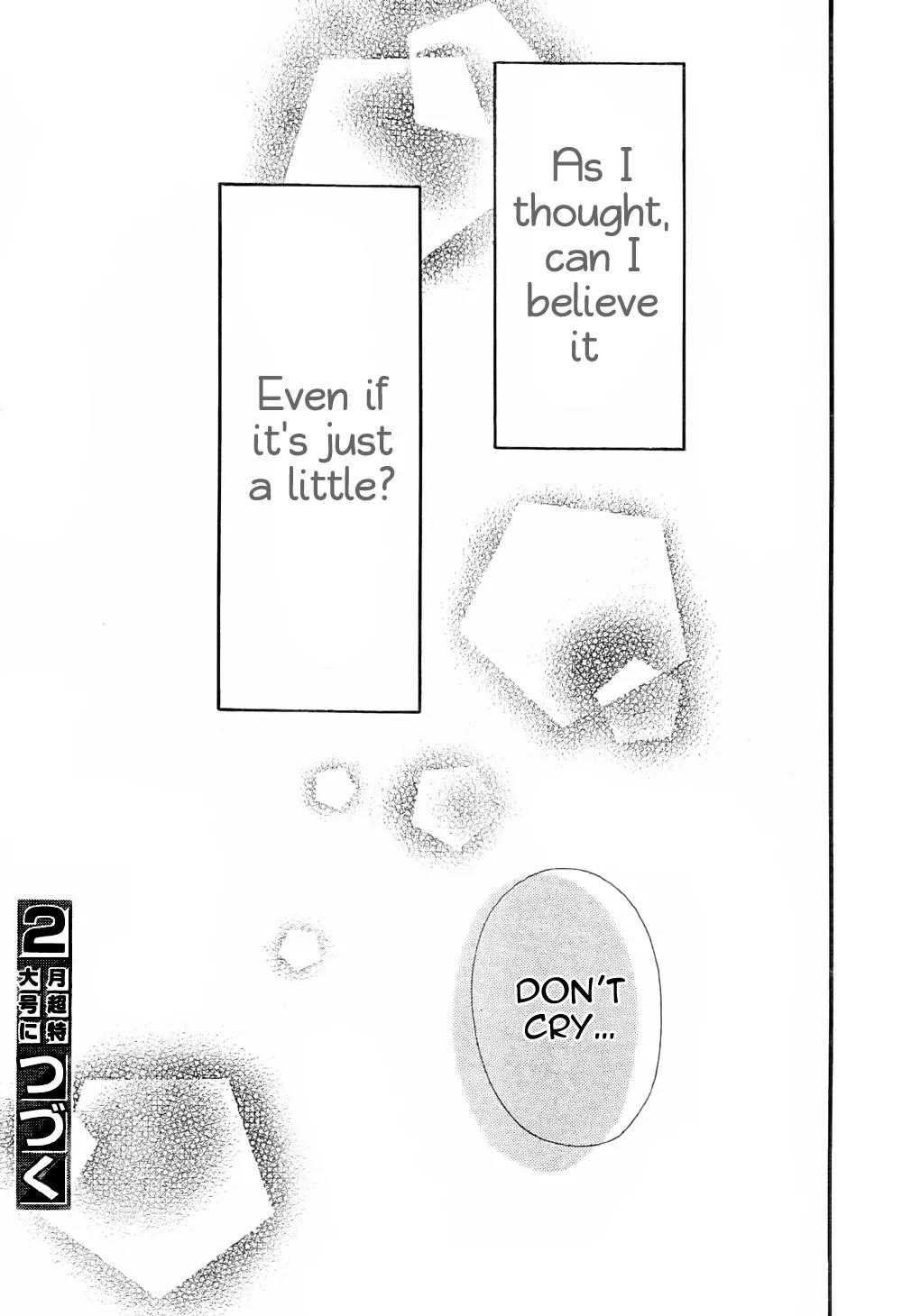Ookami Shoujo to Kuro Ouji Chapter 7 page 44 - Chapter 7