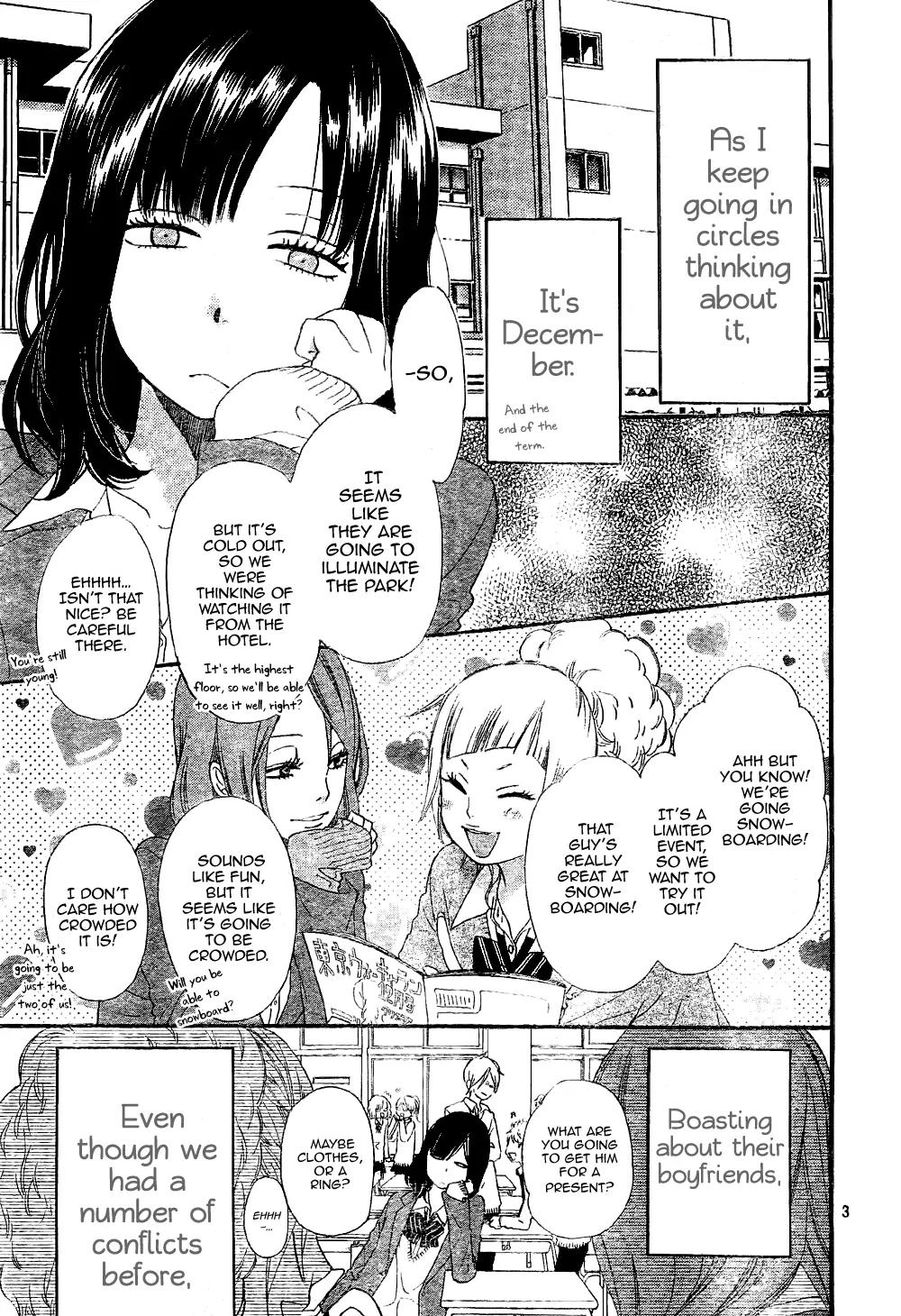 Ookami Shoujo to Kuro Ouji Chapter 7 page 5 - Chapter 7
