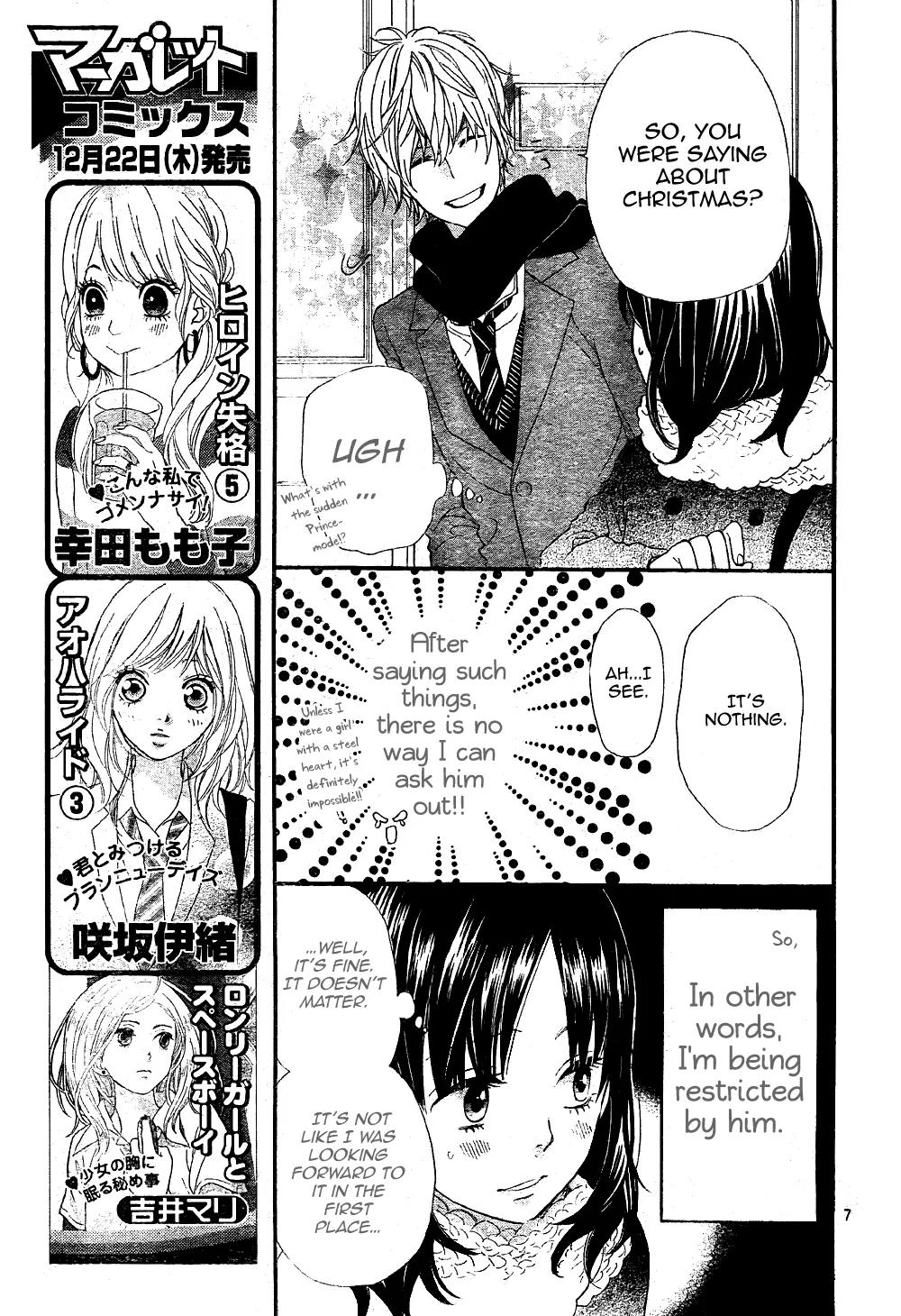 Ookami Shoujo to Kuro Ouji Chapter 7 page 9 - Chapter 7
