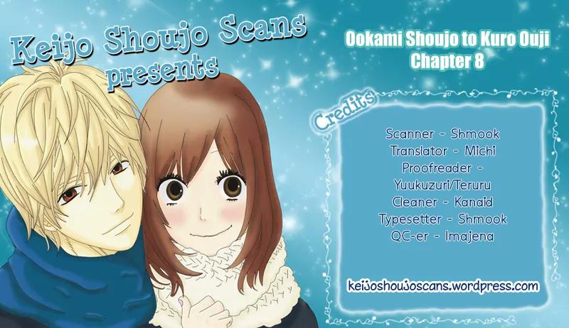 Ookami Shoujo to Kuro Ouji Chapter 8 page 1 - Chapter 8