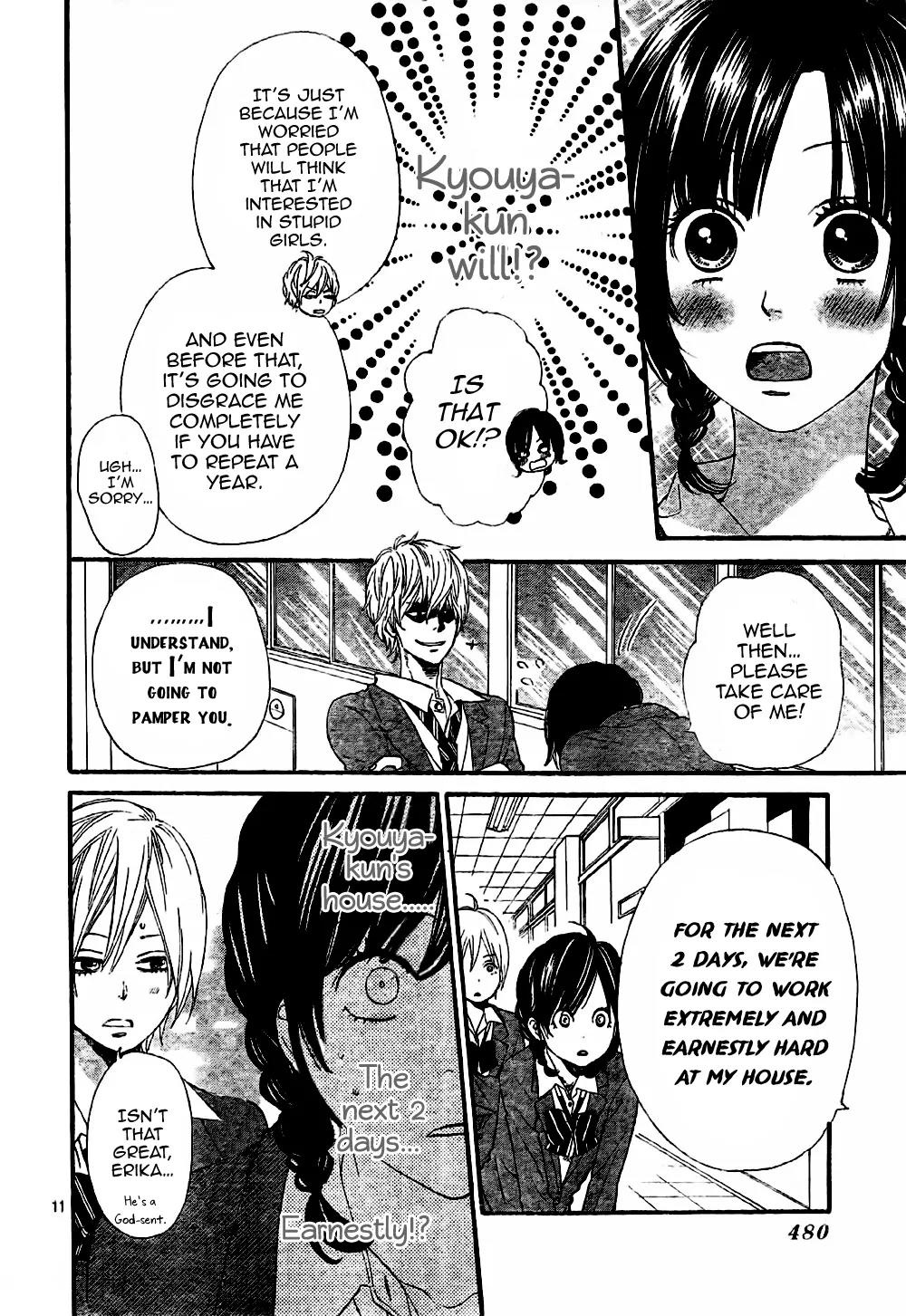 Ookami Shoujo to Kuro Ouji Chapter 8 page 13 - Chapter 8