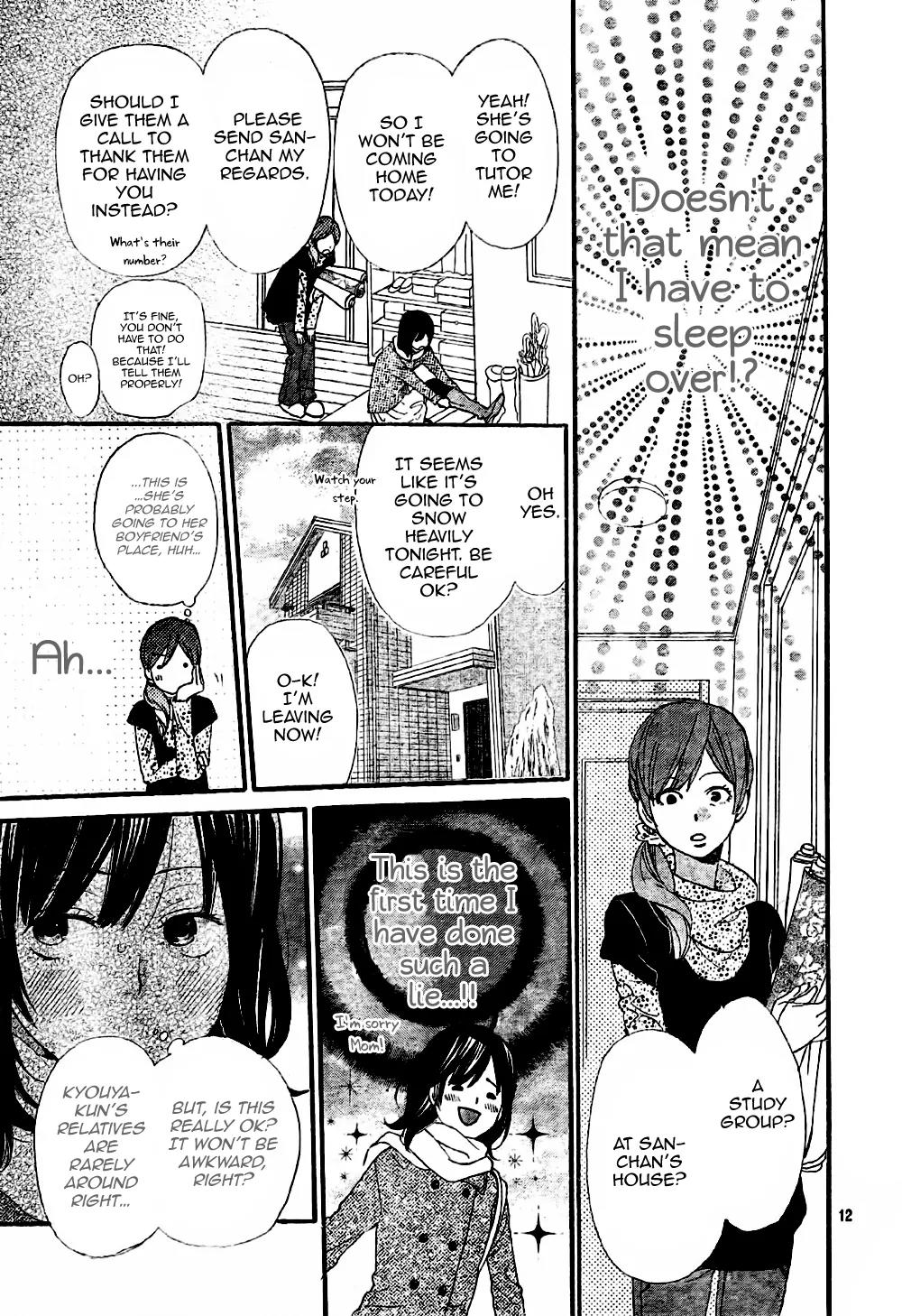 Ookami Shoujo to Kuro Ouji Chapter 8 page 14 - Chapter 8