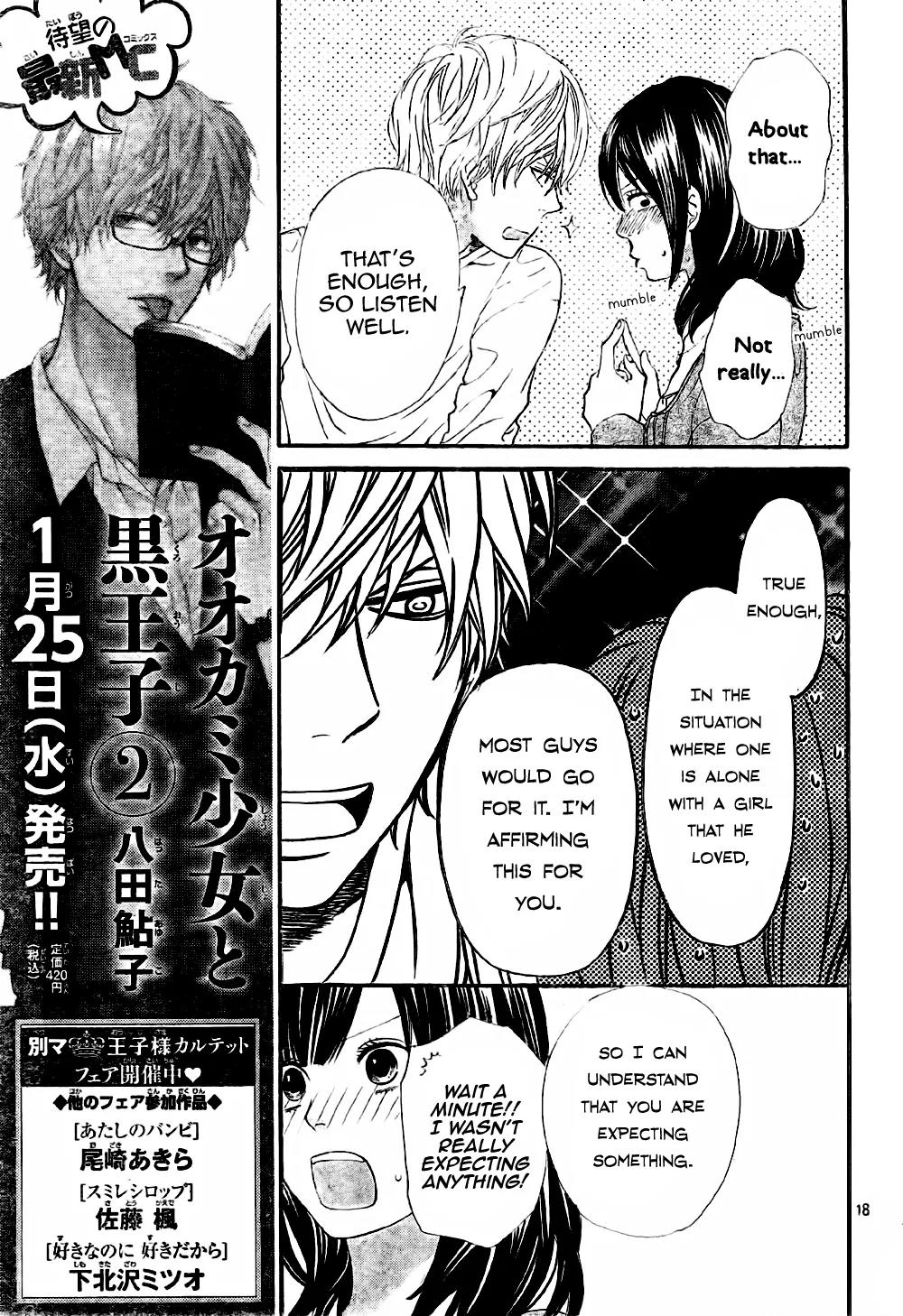Ookami Shoujo to Kuro Ouji Chapter 8 page 20 - Chapter 8