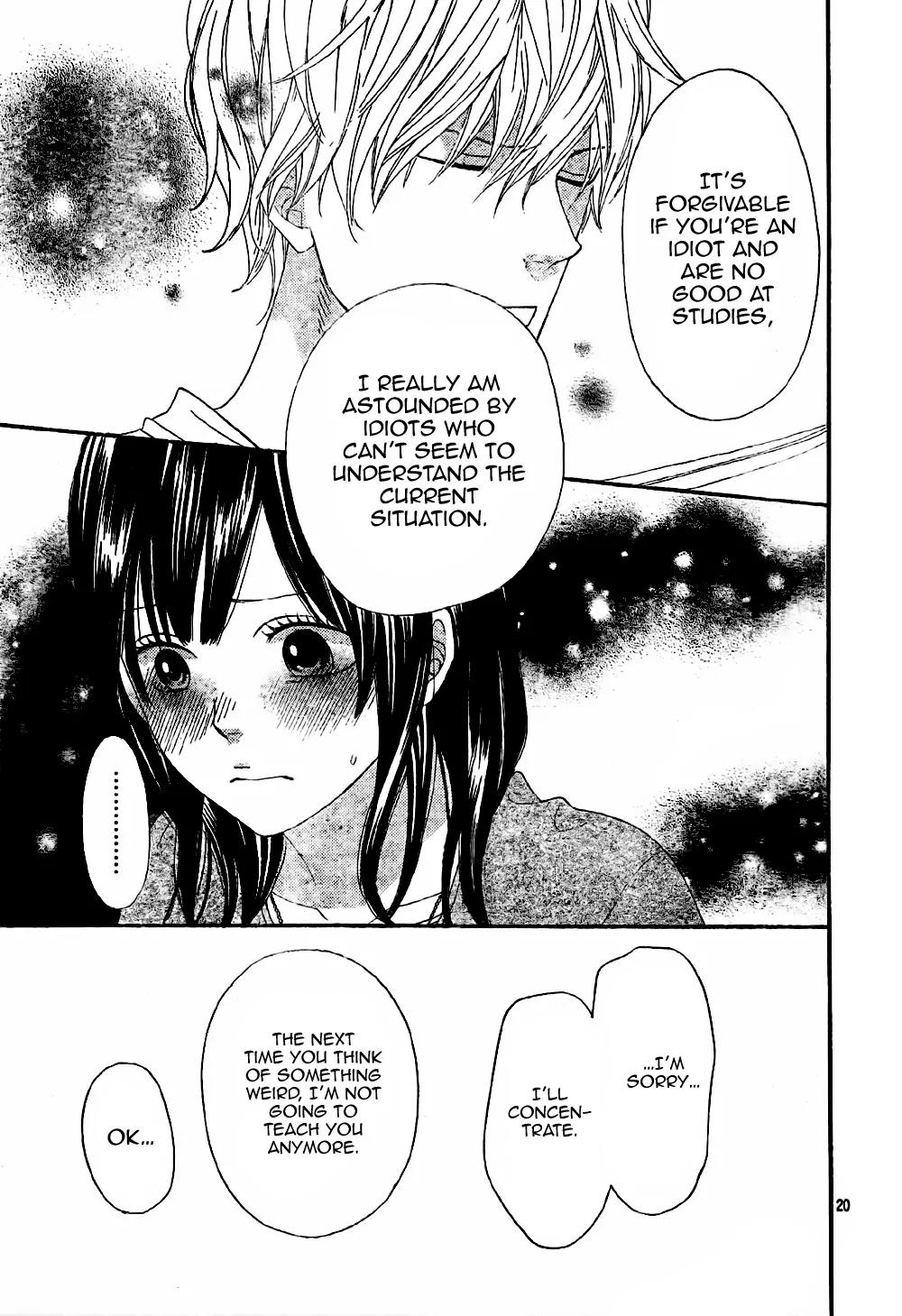 Ookami Shoujo to Kuro Ouji Chapter 8 page 22 - Chapter 8