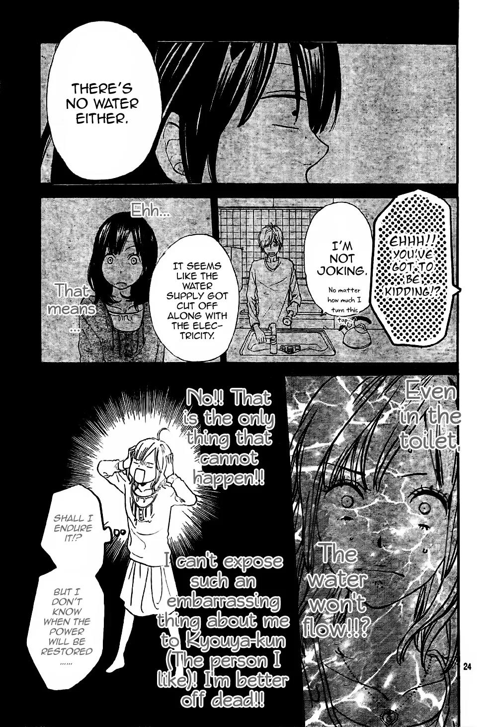 Ookami Shoujo to Kuro Ouji Chapter 8 page 26 - Chapter 8