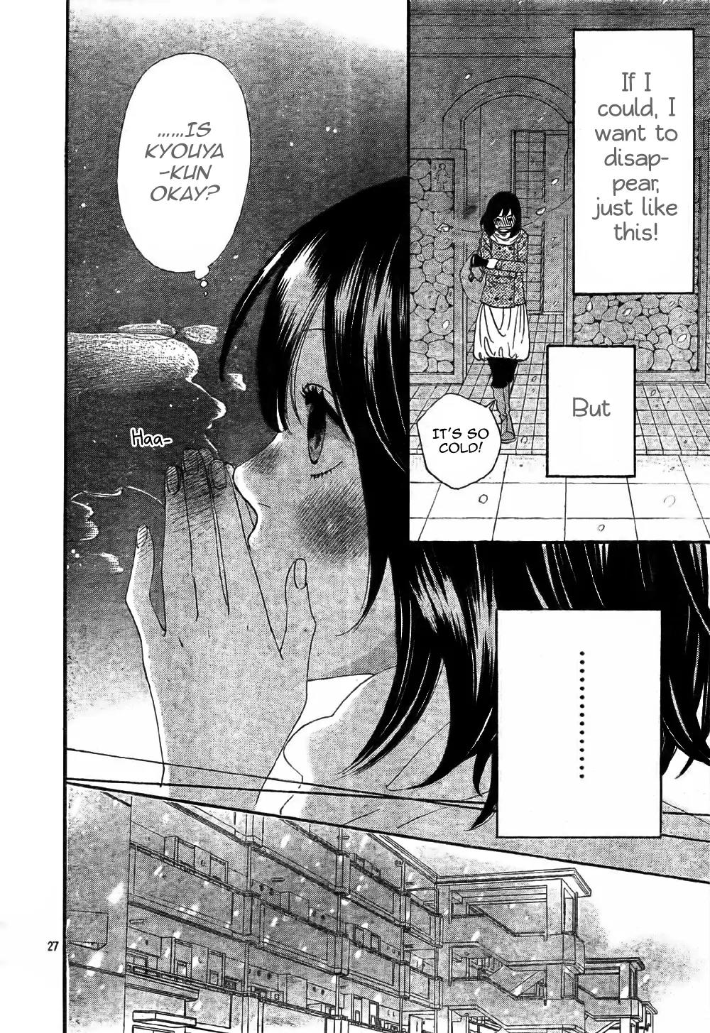 Ookami Shoujo to Kuro Ouji Chapter 8 page 29 - Chapter 8