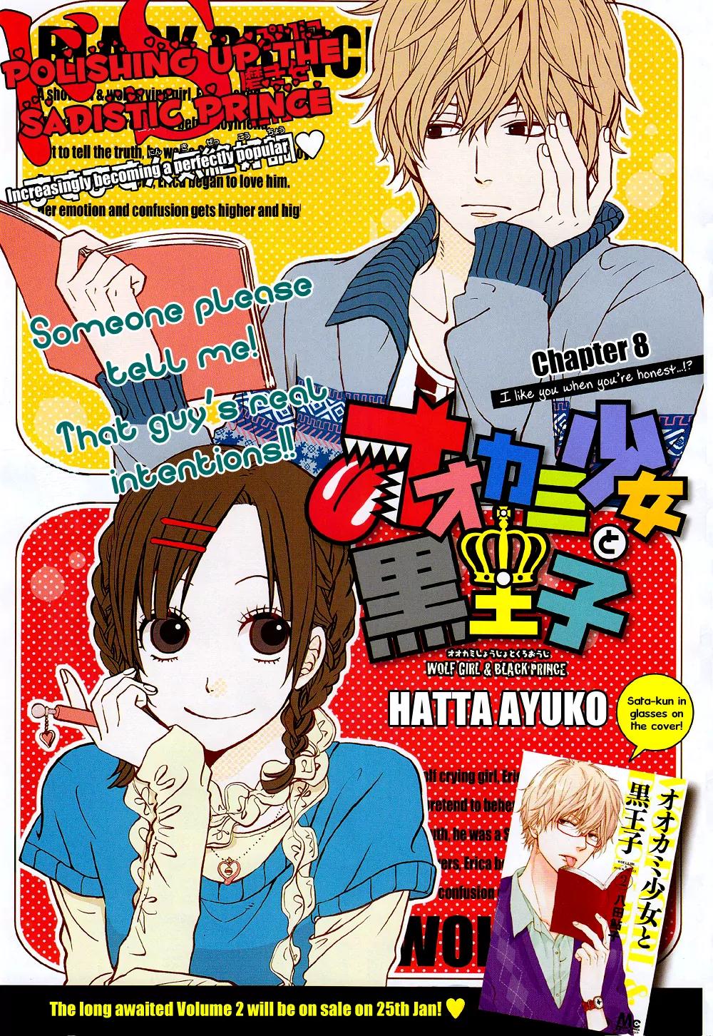 Ookami Shoujo to Kuro Ouji Chapter 8 page 3 - Chapter 8