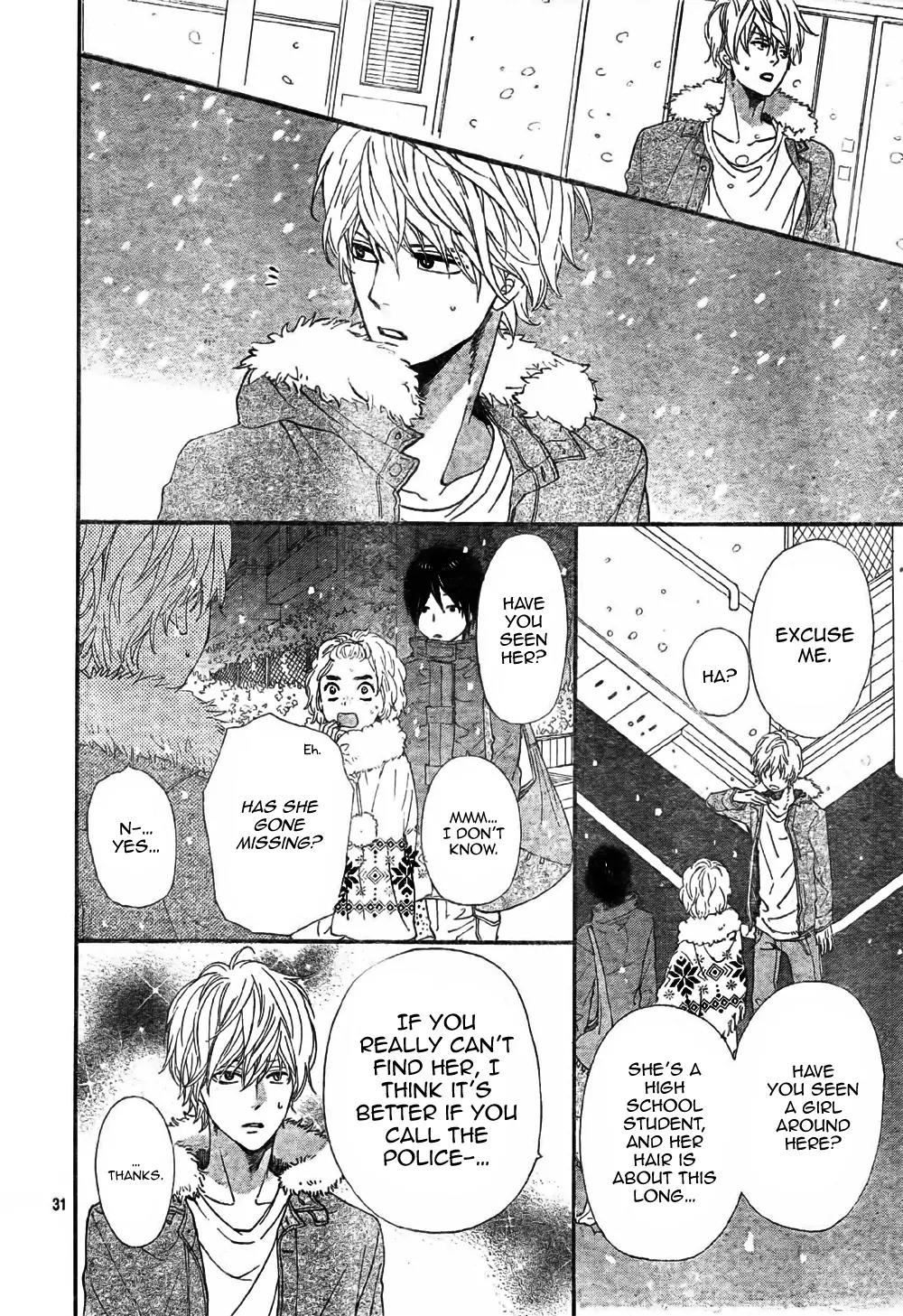 Ookami Shoujo to Kuro Ouji Chapter 8 page 33 - Chapter 8