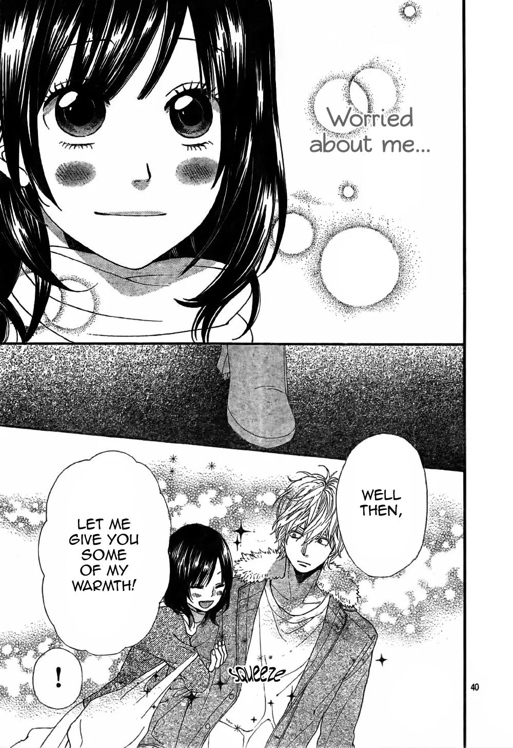 Ookami Shoujo to Kuro Ouji Chapter 8 page 42 - Chapter 8