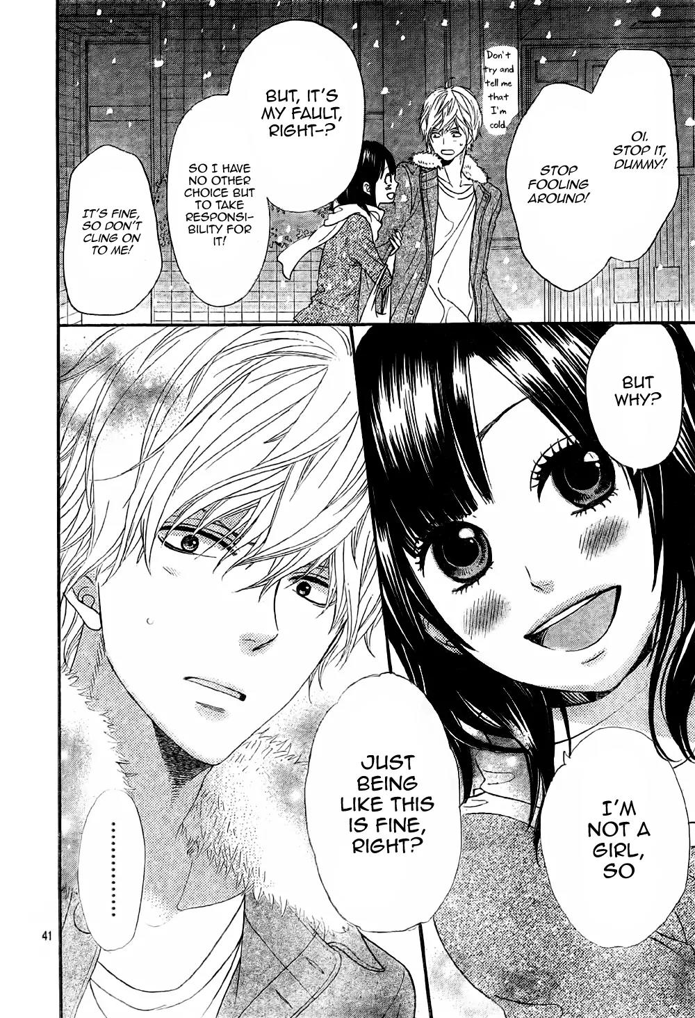 Ookami Shoujo to Kuro Ouji Chapter 8 page 43 - Chapter 8