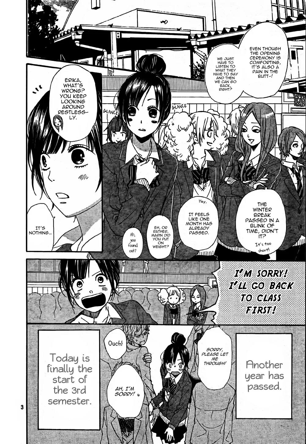 Ookami Shoujo to Kuro Ouji Chapter 8 page 5 - Chapter 8