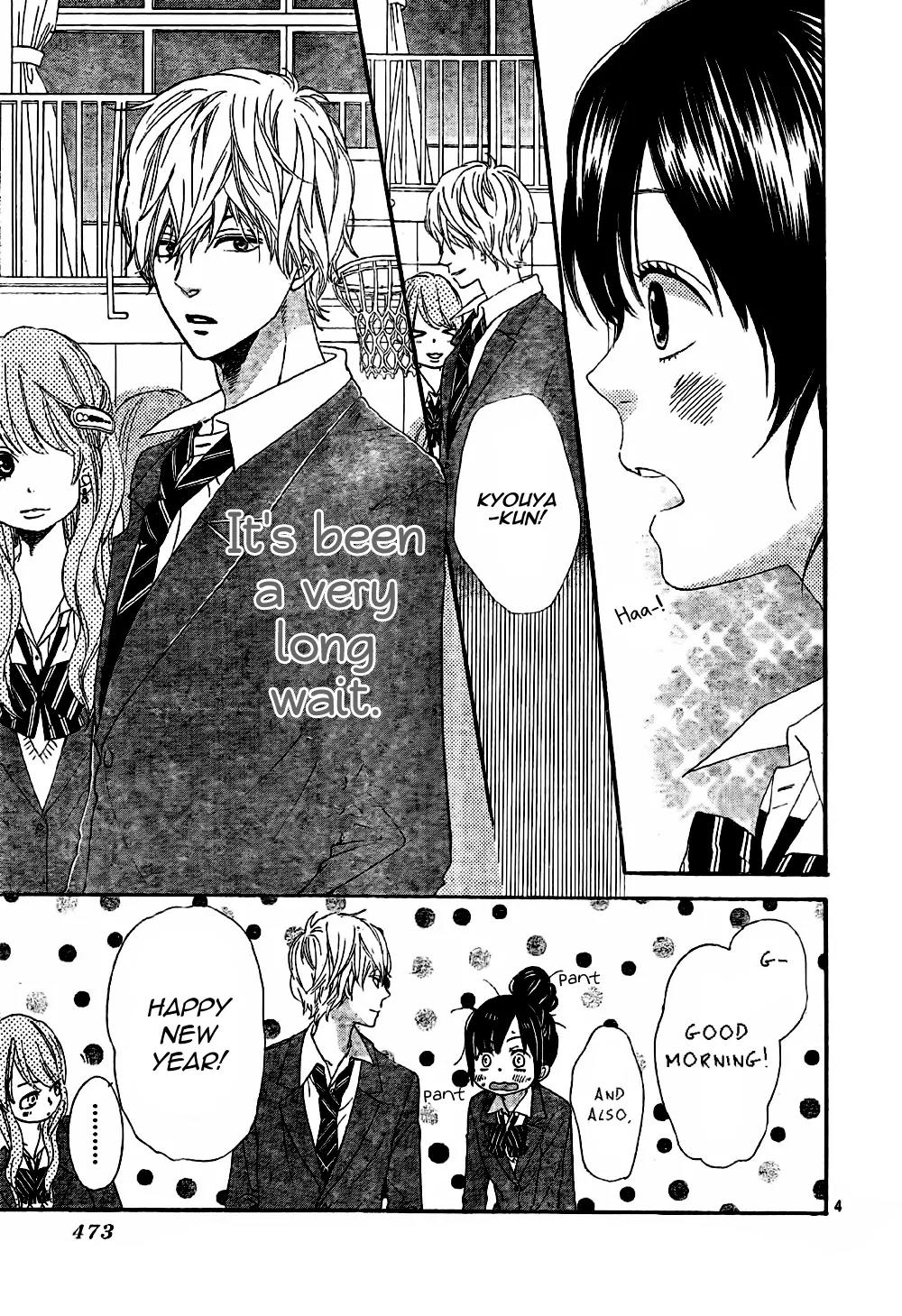 Ookami Shoujo to Kuro Ouji Chapter 8 page 6 - Chapter 8