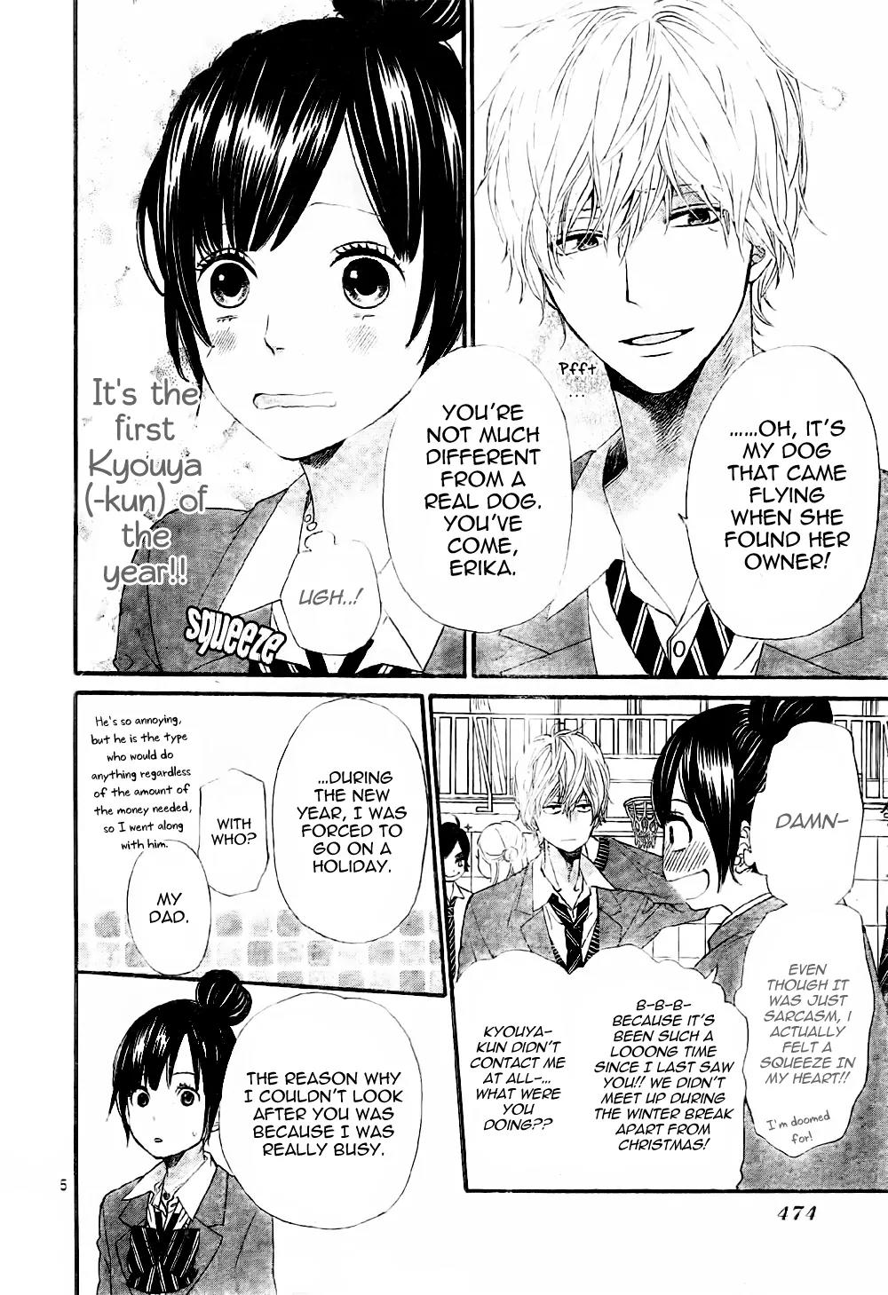 Ookami Shoujo to Kuro Ouji Chapter 8 page 7 - Chapter 8