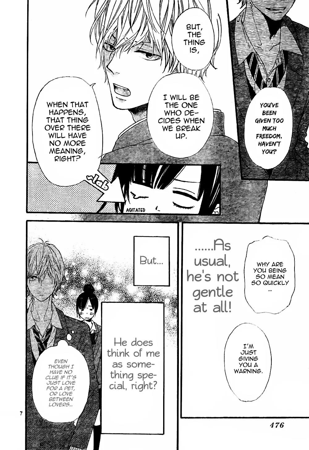 Ookami Shoujo to Kuro Ouji Chapter 8 page 9 - Chapter 8