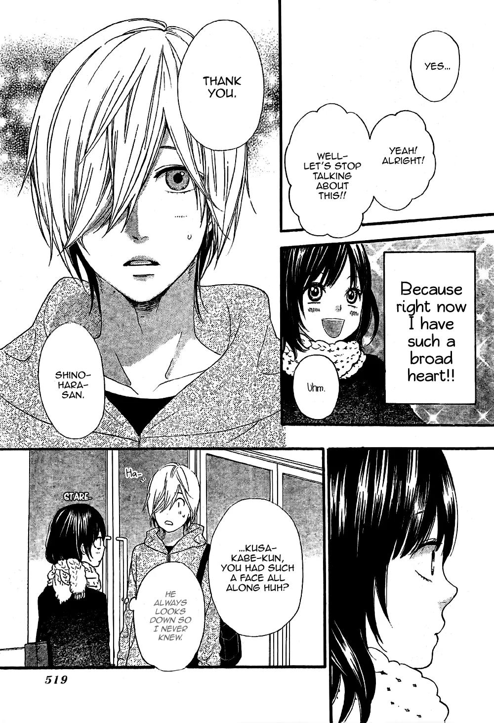 Ookami Shoujo to Kuro Ouji Chapter 9 page 12 - Chapter 9