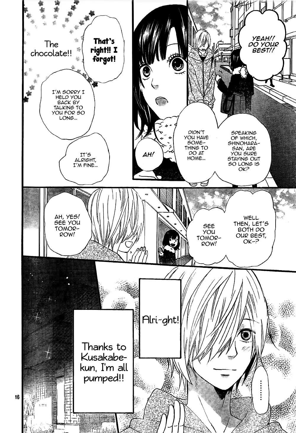 Ookami Shoujo to Kuro Ouji Chapter 9 page 17 - Chapter 9