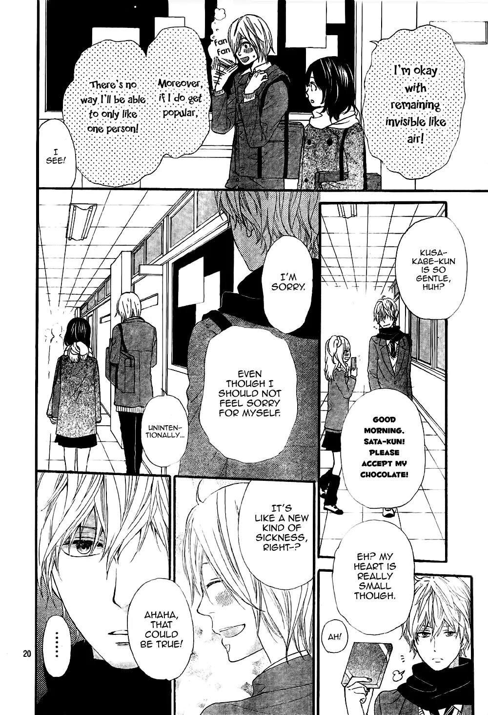 Ookami Shoujo to Kuro Ouji Chapter 9 page 21 - Chapter 9