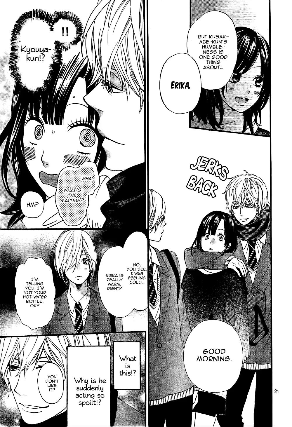 Ookami Shoujo to Kuro Ouji Chapter 9 page 22 - Chapter 9