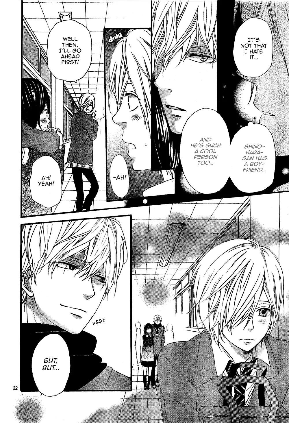 Ookami Shoujo to Kuro Ouji Chapter 9 page 23 - Chapter 9