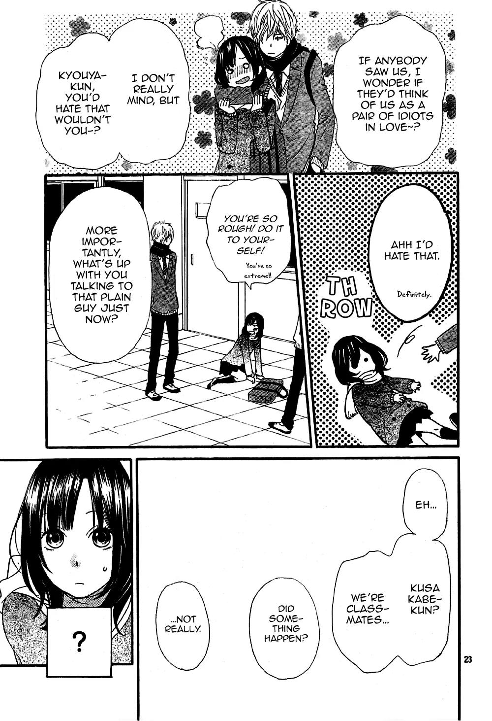 Ookami Shoujo to Kuro Ouji Chapter 9 page 24 - Chapter 9
