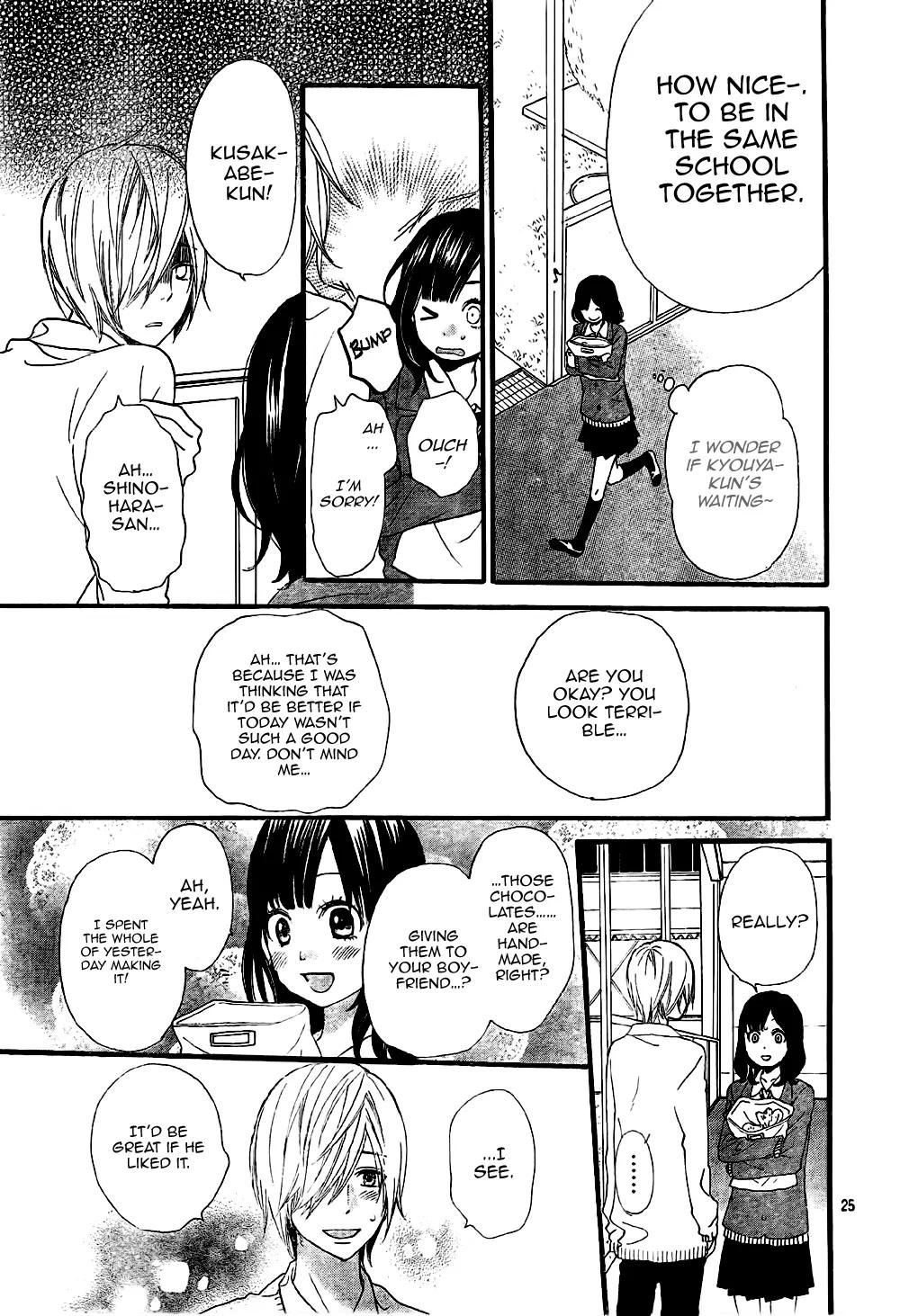 Ookami Shoujo to Kuro Ouji Chapter 9 page 26 - Chapter 9