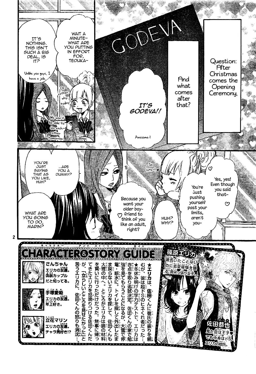 Ookami Shoujo to Kuro Ouji Chapter 9 page 3 - Chapter 9