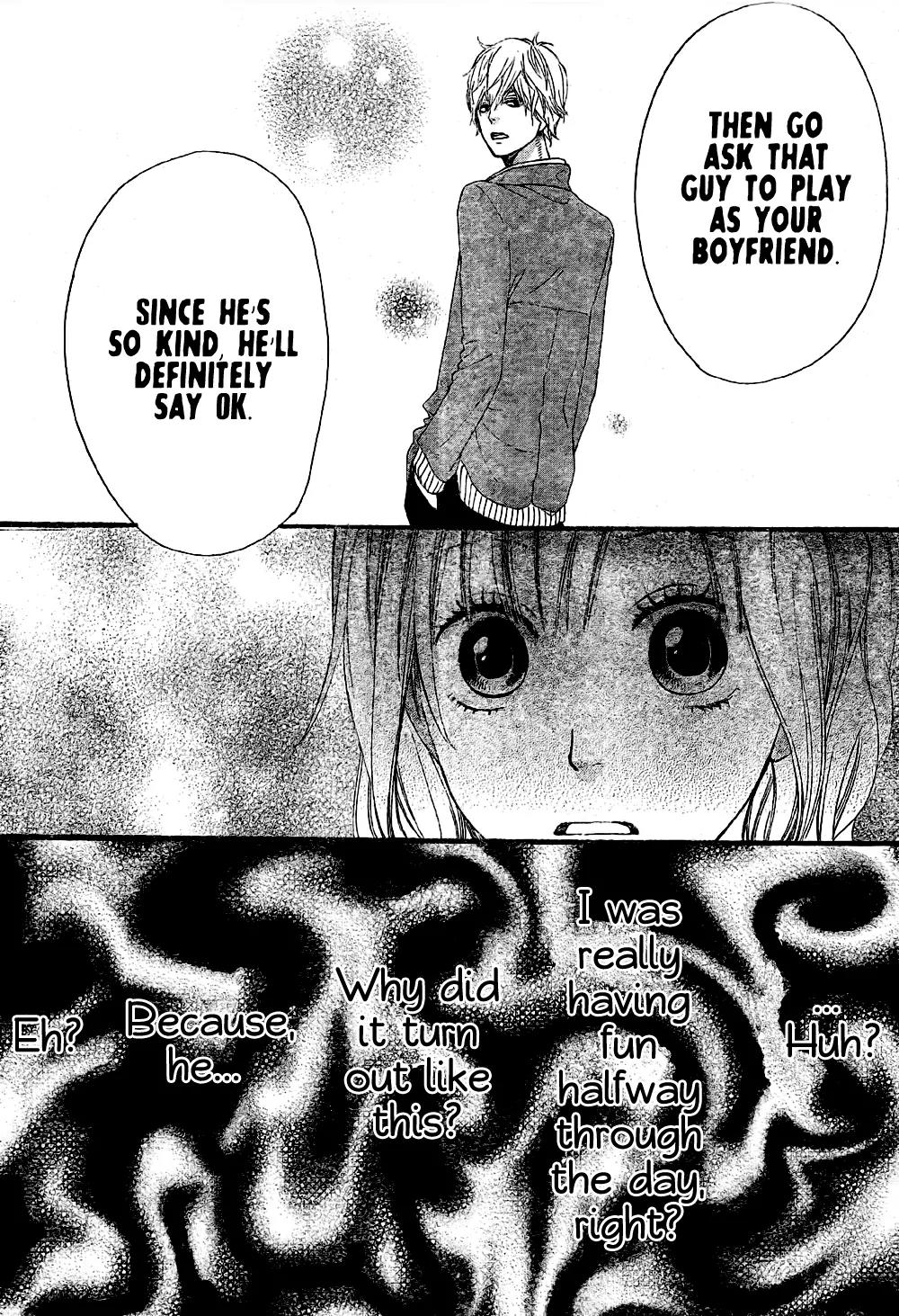 Ookami Shoujo to Kuro Ouji Chapter 9 page 39 - Chapter 9