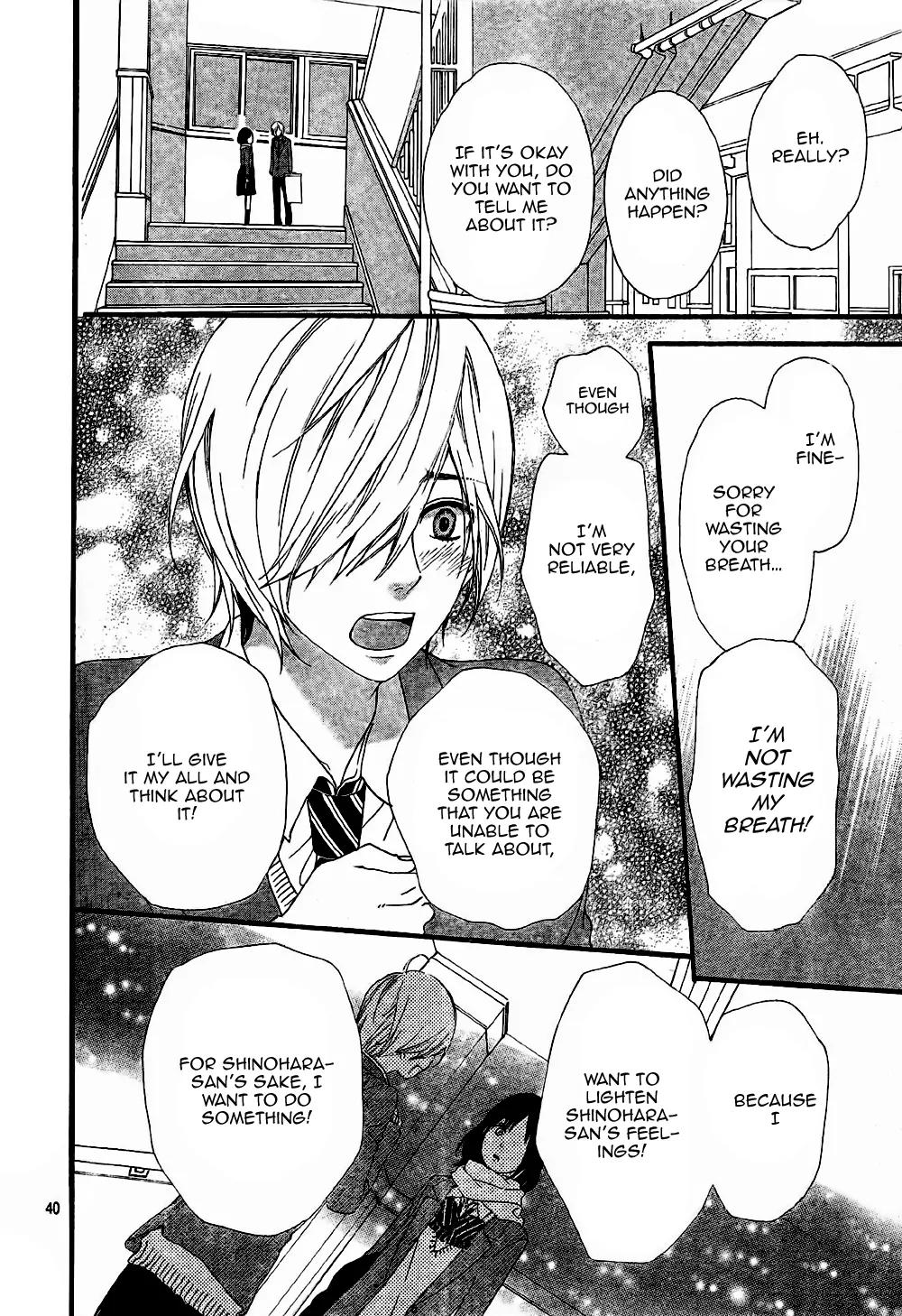 Ookami Shoujo to Kuro Ouji Chapter 9 page 41 - Chapter 9