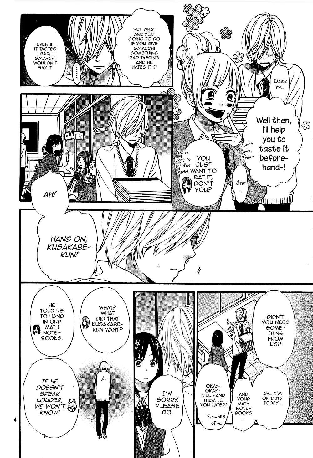 Ookami Shoujo to Kuro Ouji Chapter 9 page 5 - Chapter 9