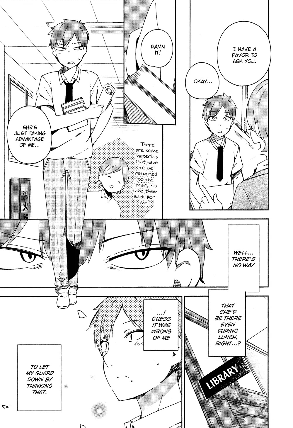 Ookami Shounen wa Kyou mo Uso o Kasaneru Chapter 1 page 15 - Chapter 1