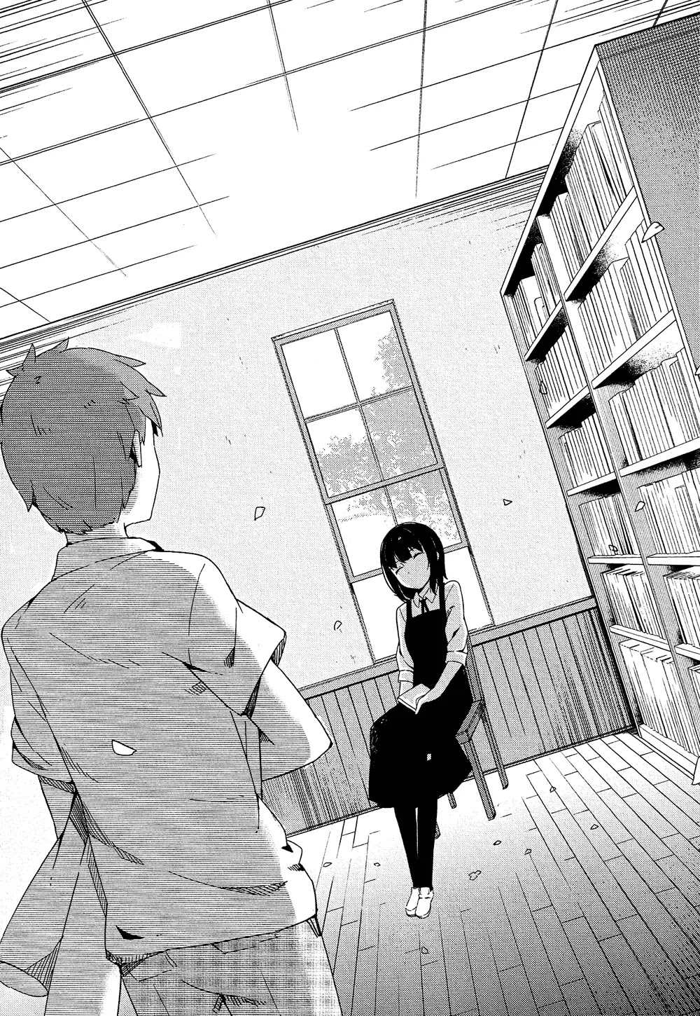 Ookami Shounen wa Kyou mo Uso o Kasaneru Chapter 1 page 16 - Chapter 1