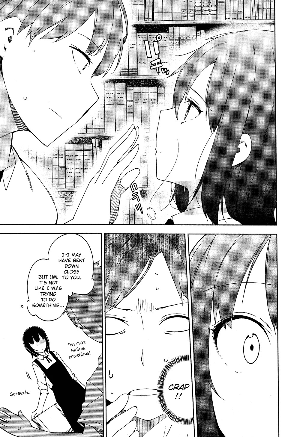 Ookami Shounen wa Kyou mo Uso o Kasaneru Chapter 1 page 19 - Chapter 1