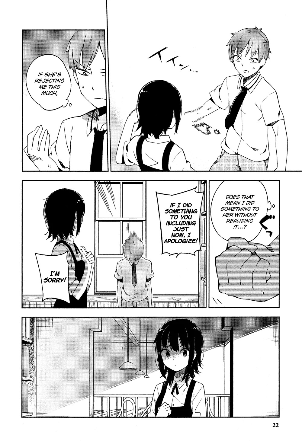 Ookami Shounen wa Kyou mo Uso o Kasaneru Chapter 1 page 22 - Chapter 1