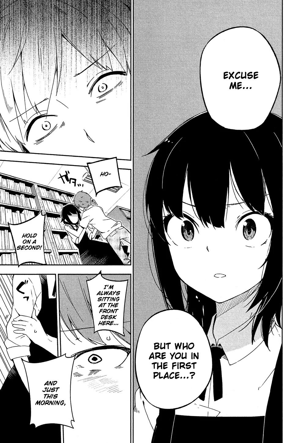 Ookami Shounen wa Kyou mo Uso o Kasaneru Chapter 1 page 23 - Chapter 1