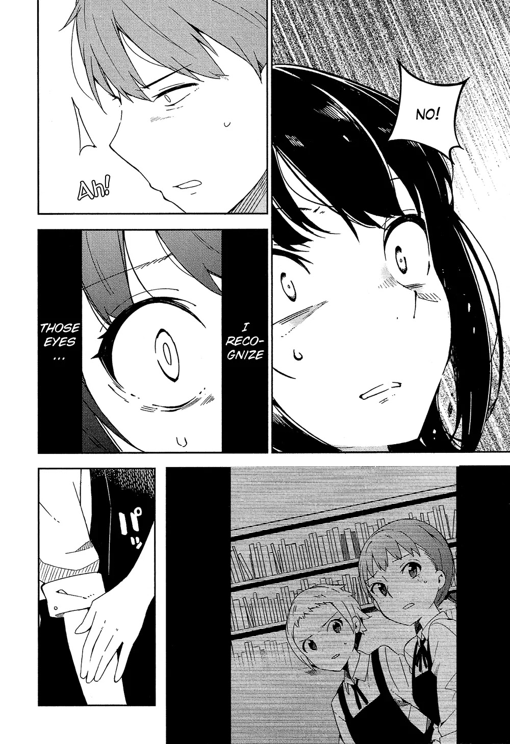 Ookami Shounen wa Kyou mo Uso o Kasaneru Chapter 1 page 24 - Chapter 1