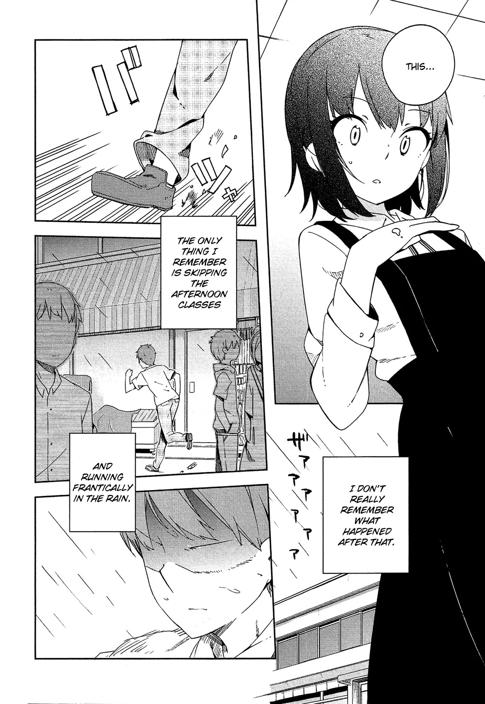 Ookami Shounen wa Kyou mo Uso o Kasaneru Chapter 1 page 26 - Chapter 1